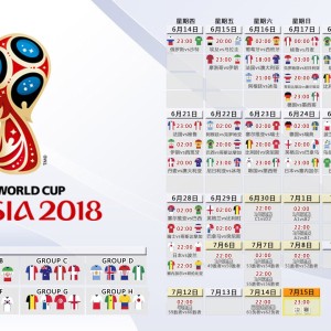 在线体育博彩-无名小卒登场三分钟，超级巨星的防线为何土崩瓦解？无名小卒三分钟击溃巨星防线之谜